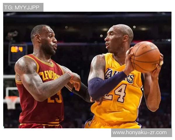 科比与欧洲球员的巅峰对决：篮球世界的传奇碰撞与精彩瞬间