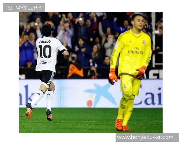 皇马与墨西哥美洲精彩对决直播全程回顾与分析