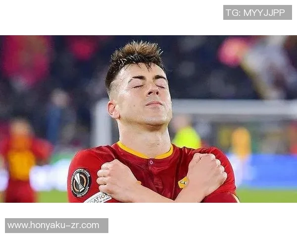 罗马队与弗洛西球队的激烈对决展现足球魅力与战术智慧