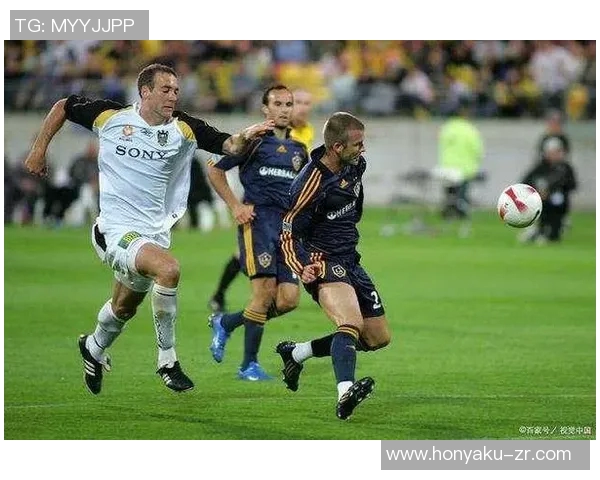 银河洛城与洛杉矶FC的激烈对决谁将赢得这场城市德比的荣耀