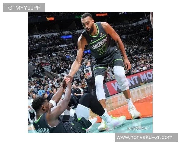 马刺与森林狼精彩对决回放全场集锦分析与精彩瞬间重温