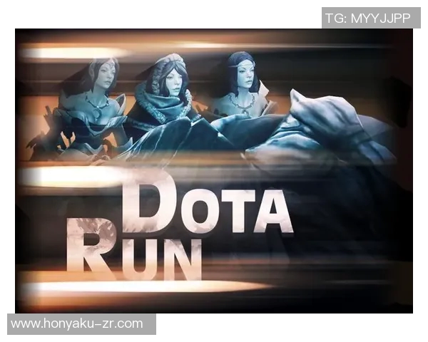 从零起步掌握DOTA2全方位技术攻略与实战技巧解析