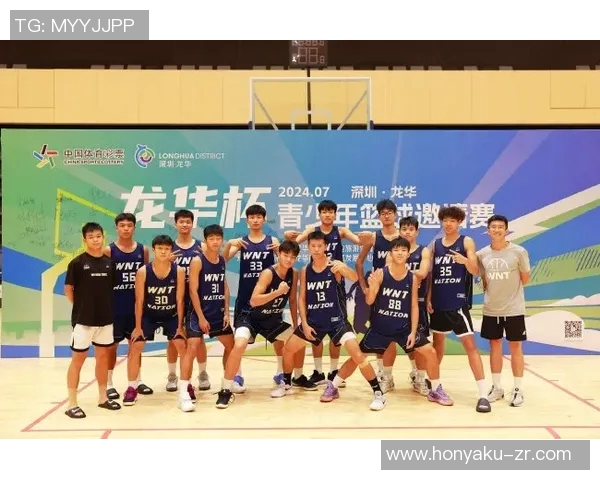 深圳篮球队在耐力排行榜中荣获第二名展现出强大实力与团队精神